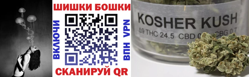  КОКАИН Рошаль