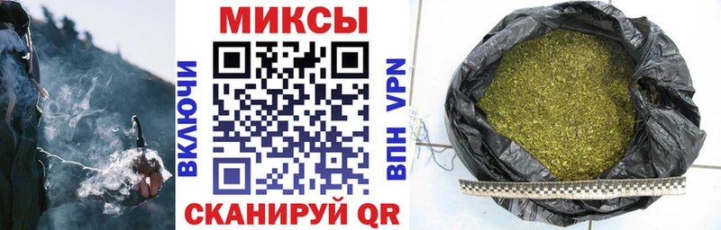 Бутират 1.4BDO  наркотики  ссылка на мегу рабочий сайт  Рошаль 