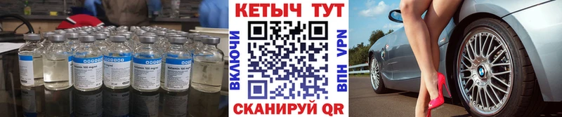 наркотики  Рошаль  Кетамин VHQ 