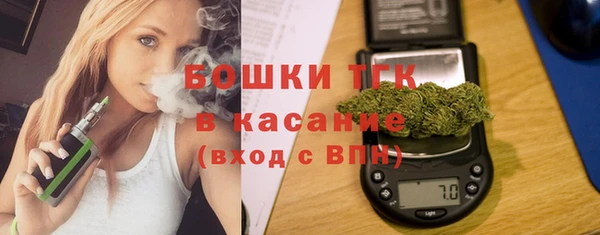 мяу мяу мука Алзамай