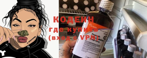 экстази Алексеевка