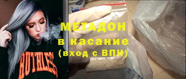 шишки Алексин